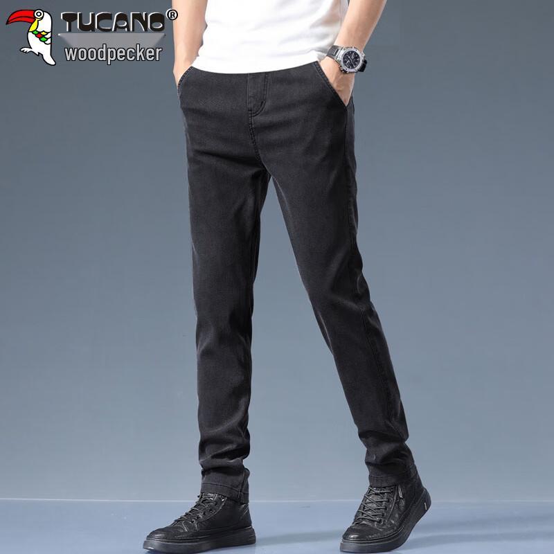 Tucano Men's Straight-Leg Casual Business Pants