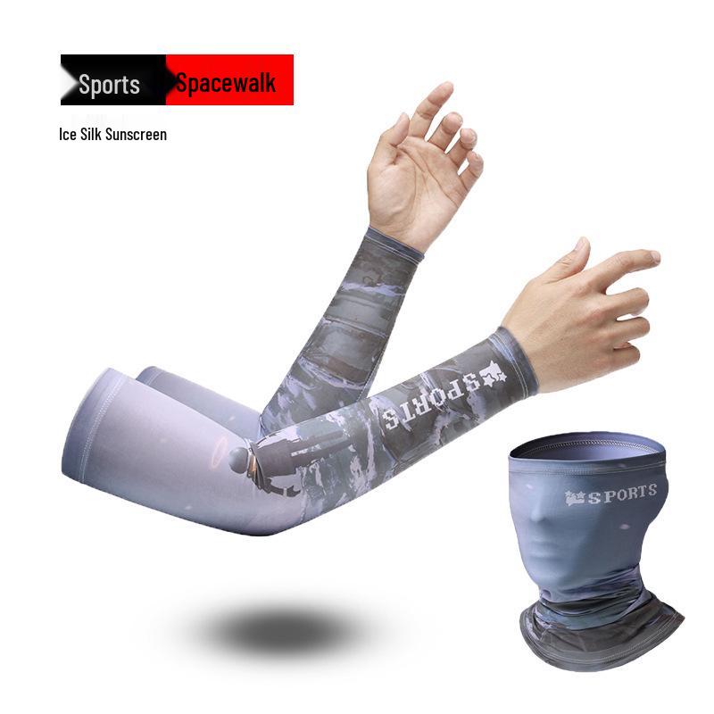 Ice Silk Sun Protection Sleeves for Men & Women - Summer Outdoor Sports Arm Coverage