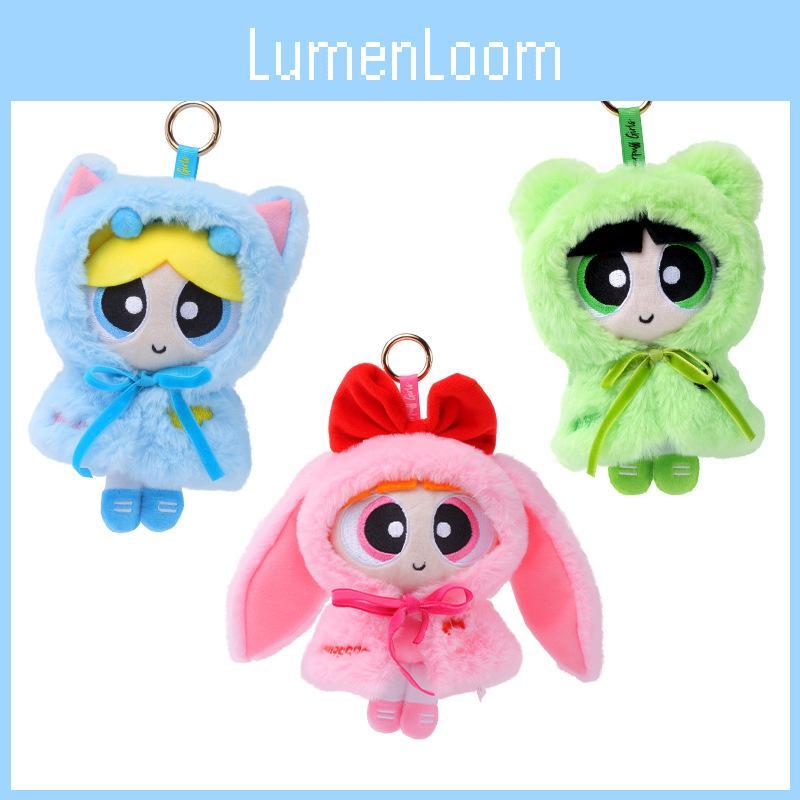Flying Girls Powerpuff Girls Plush Keychain With Soft Pp Cotton For Kids And Collectors
