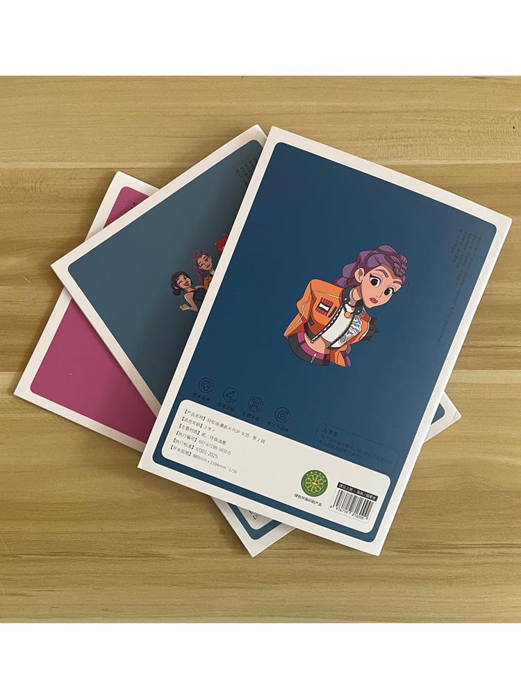 Kpop Vânătorii de Demoni Pictură de Urmărire Anime Desen Animat Desen Linii Schiță pentru Copii Carte de Colorat Cadouri de Sărbători pentru Copii