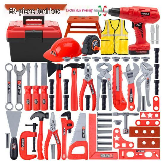 Kids' Play Tool Set: Electric Drill, Saw & Screwdriver for Repair Simulation