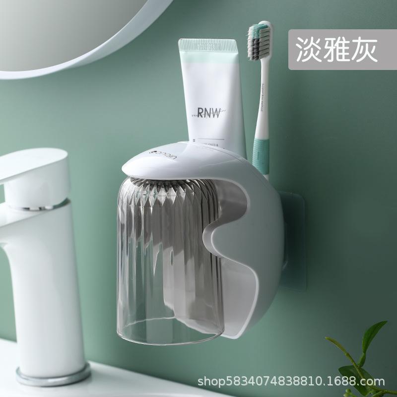 Toothbrush Holder No Punching Brushing Cup Holder Wall-Mounted Toilet Magnetic Mouthwash Cup Rack Magnetic Wall Hanging
