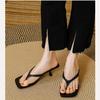 2025 Summer New French Square Head Kitten Heel Pinch Sandals Large Size High Heel Flip-flops Women's Fashion Outer Wear