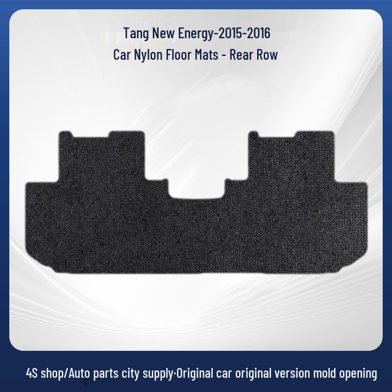Black Nylon Velvet Floor Mats for 2015-16 BYD Tang New Energy Models
