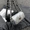 Chic Silver Mini Bag For Women Stylish High-end Summer Shoulder Crossbody Purse