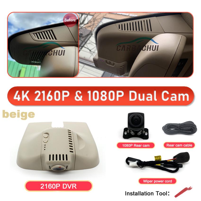 Plug and play Car DVR Wifi HD 4K Dash Cam Camera For Mercedes Benz ML w166 w164 ml320 ml350 GL x164 x166 gl320 gl350 gl450 11-15