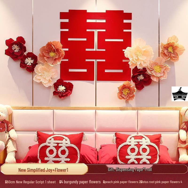 3D Crepe Paper Flower Wedding Decoration Set for Bedroom Wall