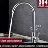 SUS304 Stainless Steel Wall-Mounted Kitchen Faucet