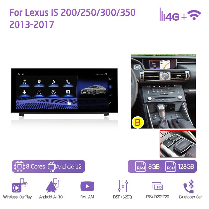 10,25" Pentru Lexus IS200/250/300/350 2013-2017 Radio cu Navigație GPS Android12 8+128G 8 Nuclee CarPlay 4G Gazdă Player Multimedia Auto