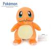 Official Pokémon Plush Toys: Pikachu, Squirtle, Bulbasaur & Charmander