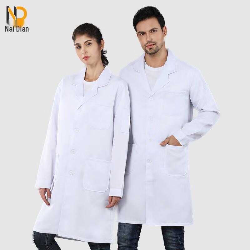 

Naidian Unisex Long Sleeve Lab Coat M