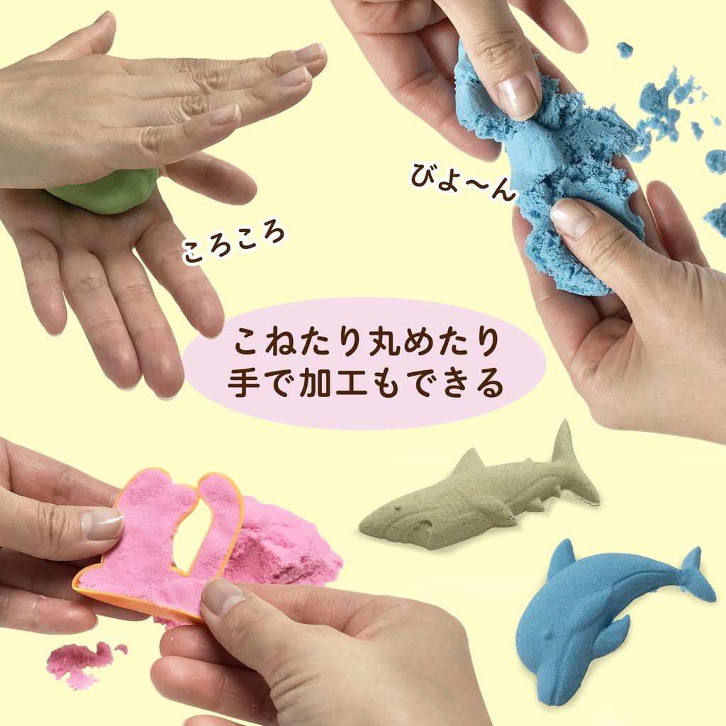 Magical Sand Marine - Keep Your Hands Clean, Indoor Play, Fluffy Sand, Magical Sand, Colorful Set, Clay, Marine (1 Piece)