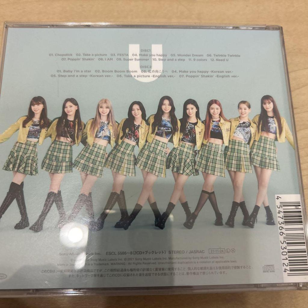 [USED] NiziU Album "U" 2-CD Set with Trading Card