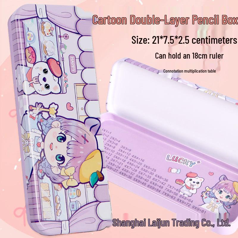 

Двухслойный мультяшный пенал с таблицей умножения для учеников начальной школы