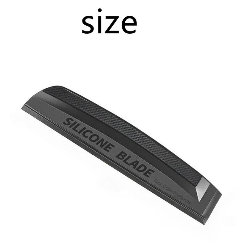 Soft Silicone Handy Squeegee - Non-Scratch Car Wrap Tools for Water Window Wiper Drying Blade