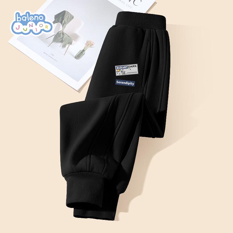 Baleno Boys  Sporty Jogger Sweatpants 160