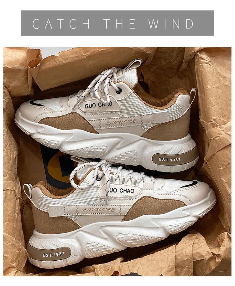 Men's Spring 2025 Trend Breathable Mesh Sneakers - Non-slip, Height-increasing, Casual Running Dad Shoes