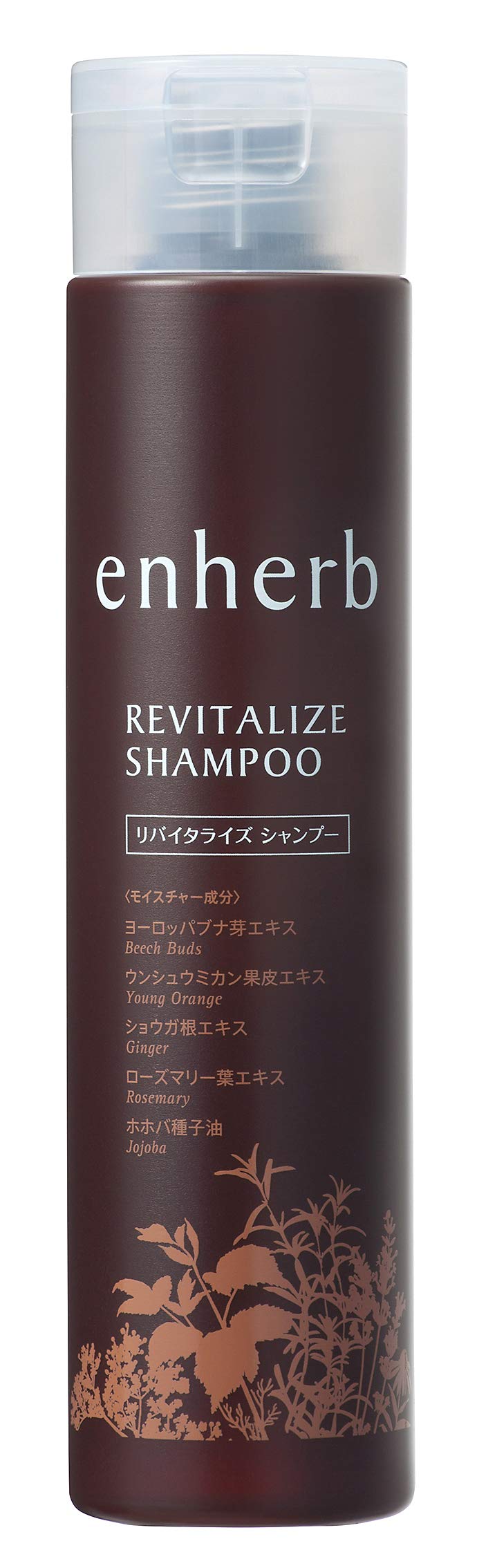 

Suntory enherb Revitalizing Scalp 250mL Shampoo, Silicone-Free, Care, (Approx. 45-Day Supply)