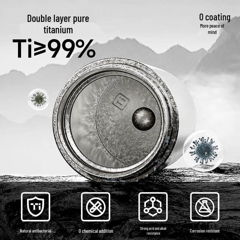 TOMIC Pure Titanium Minimalist Tea Infuser Bottle