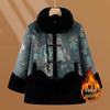 Chic New Chinese Style Faux Fur Fleece Jacket for Elderly Women
