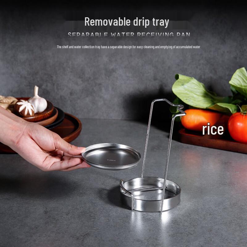 Zhi Shi 304 Stainless Steel Pot Lid and Spoon Rest