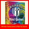 5-Volume Smart Thinking Games & World Map Collection