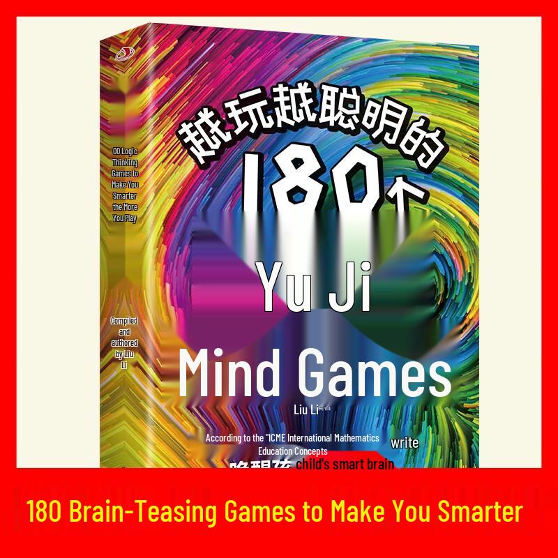 5-Volume Smart Thinking Games & World Map Collection
