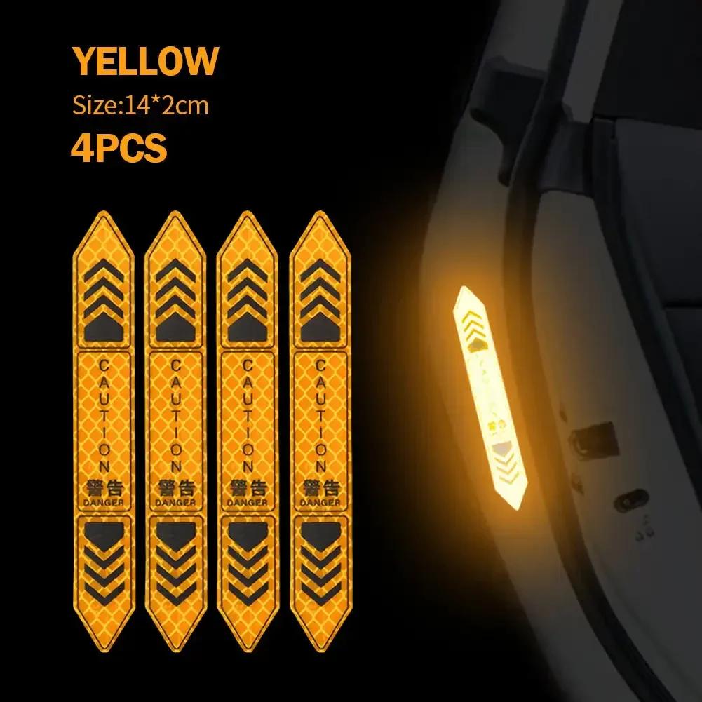 4PCS Reflective Car Door Stickers - Safety Opening Warning Reflector Tape Decal, Auto Exterior/Interior Safety Accessories