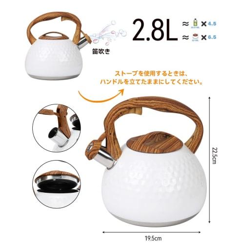 TeamSky Whistling Kettle, 2.8L Wide-Mouth, Large Capacity, 304 Stainless Steel, Non-Slip, Induction Compatible, Stylish, for Home Use, Kitchen Utensil