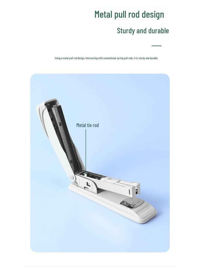 Brand Stapler Student Special High-Durability Effort-Saving 12# Thickened Stapler for Office Use
