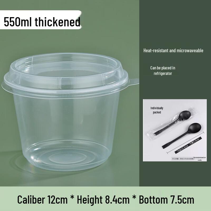 Disposable Dessert Bowls with Lids & Spoons