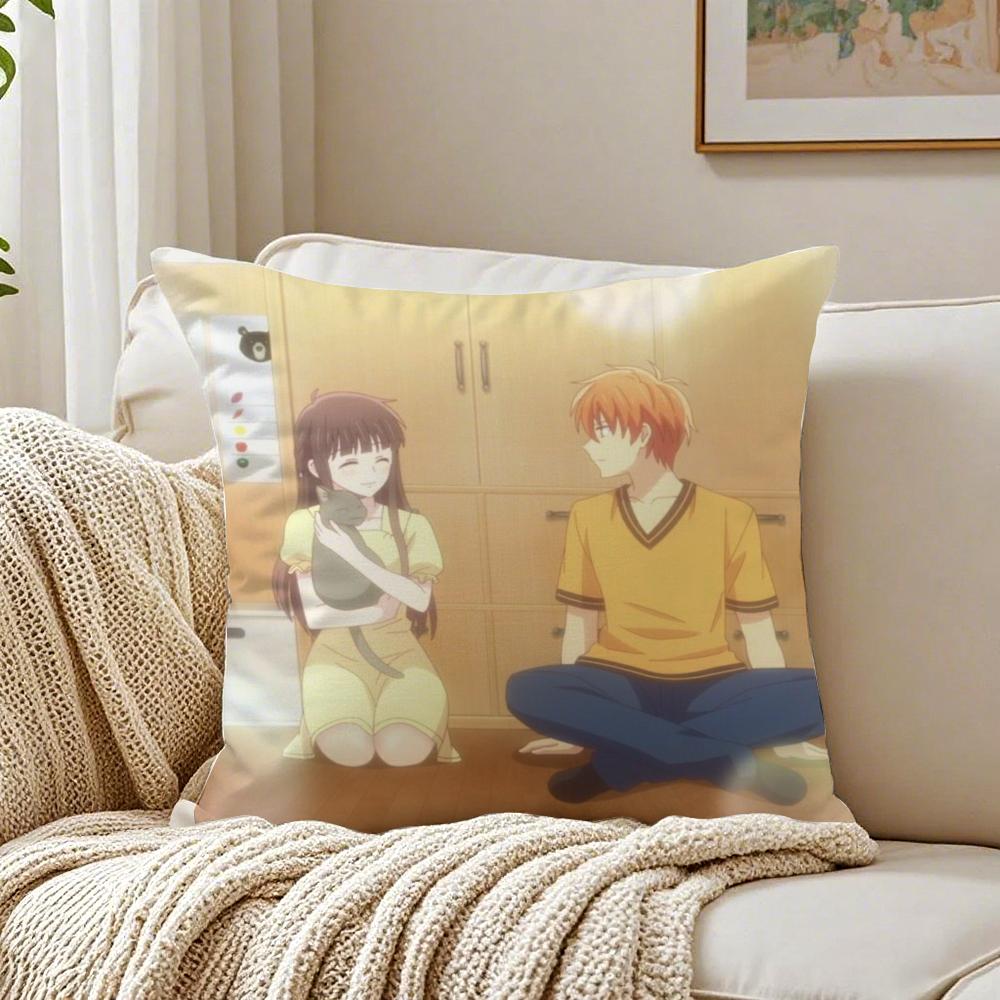 Anime F-Fruits B-Basket Kyo Sohma Tup Cushion Cover Linen Pillowcase Soft For Sofa Bed Home Room Decor Peach skin 18*18(CM)-1Pcs