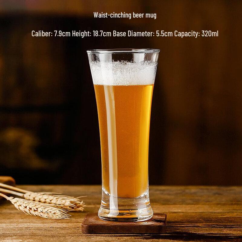 Large Capacity Craft Beer Glass Mug