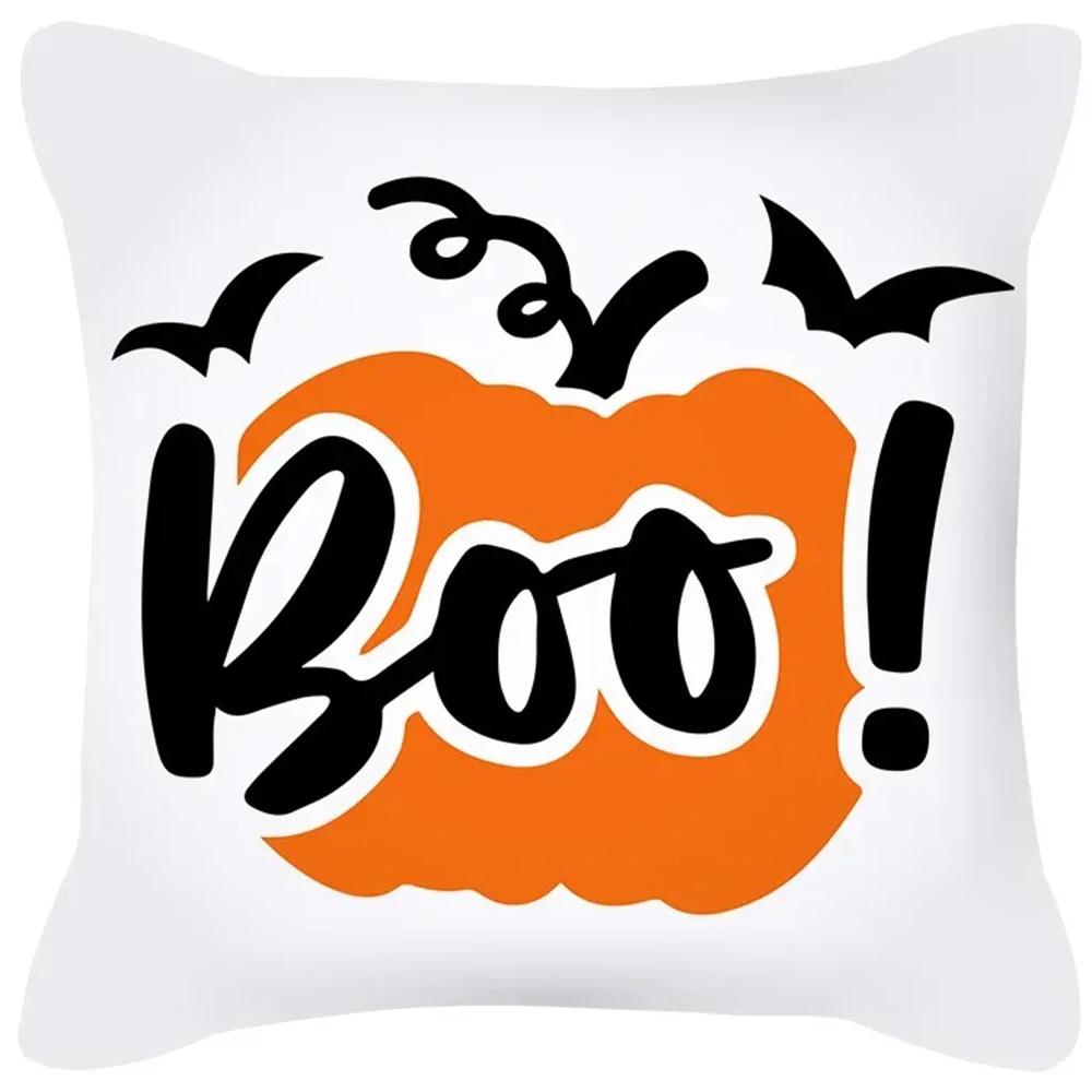 Funny Halloween Decorative Pillowcase Pumpkin Skull Print Sofa Cushion Cover Suitable for Home Room Decoration 45x45cm