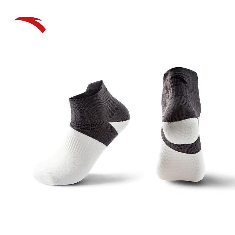 Anta Unisex Running Ankle Socks M