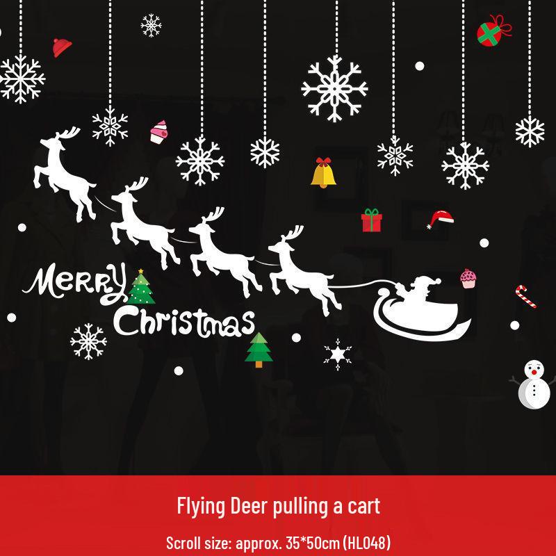 2026 New Christmas Tree Window Stickers for Shopping Malls & Stores - Festive PVC Decorations for a Vibrant Holiday Atmosphere