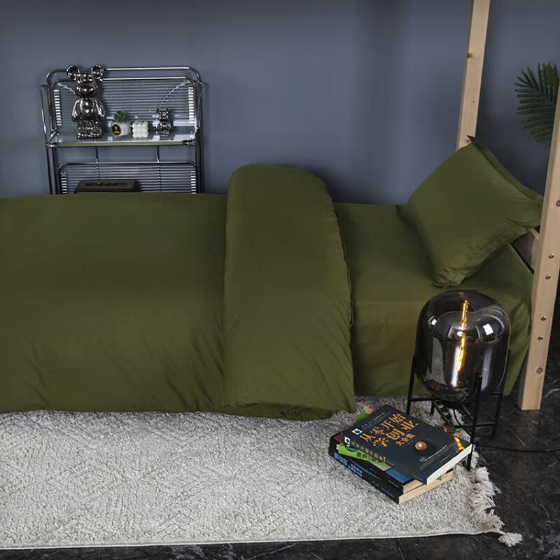 Pure Cotton Dormitory Bedding Set