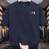 New Style Loose Tshirt Casual And Elegant Printed Tshirt Breathable And Quickdrying Tshirt New Style Sports Shirt