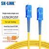 SK-LINK SC-SC Single-mode Fiber Optic Patch Cable
