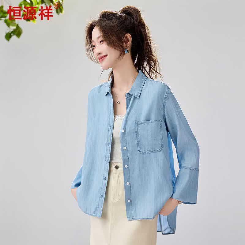 Men s Lyocell Denim-Look Casual Shirt L 165/88A