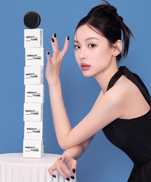[About Tone] Blur Powder Pact with Puff - 7 Shades