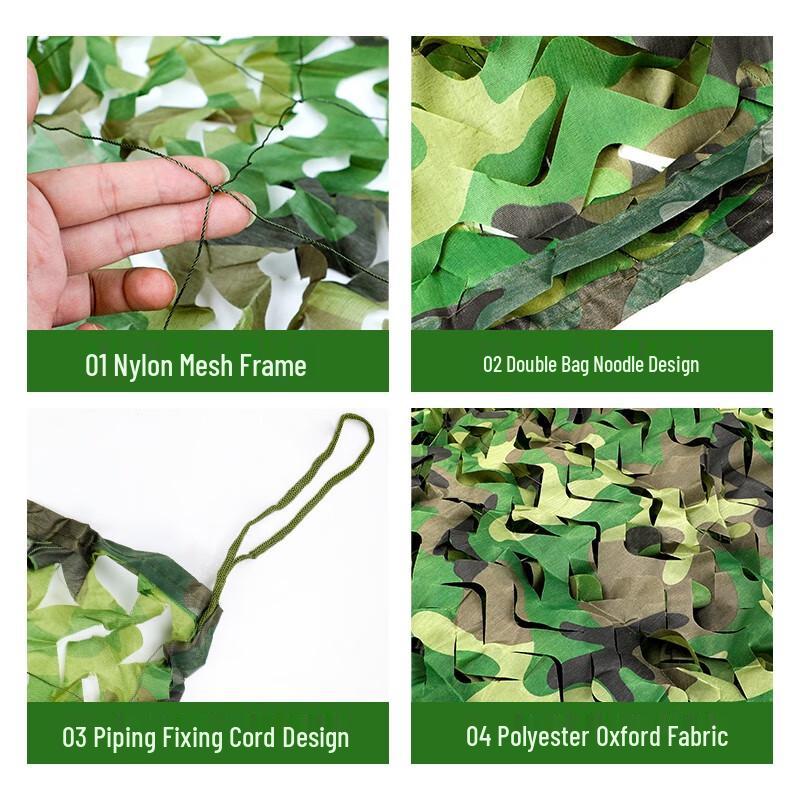 Kairui Anti-Drone Outdoor Camouflage Shade Net
