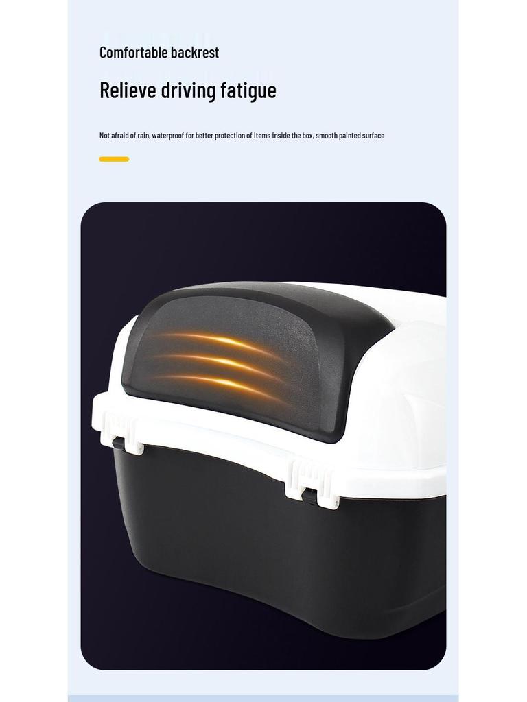 Electric Car & Motorcycle Large Trunk Box - Anti-Shake Universal Storage for Electric Bicycles