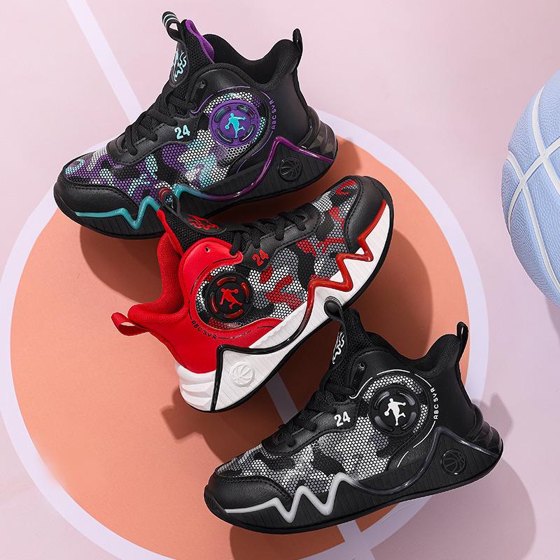 Boys' Lightweight Shock-Absorbing Basketball Running Shoes - Autumn/Winter 2025