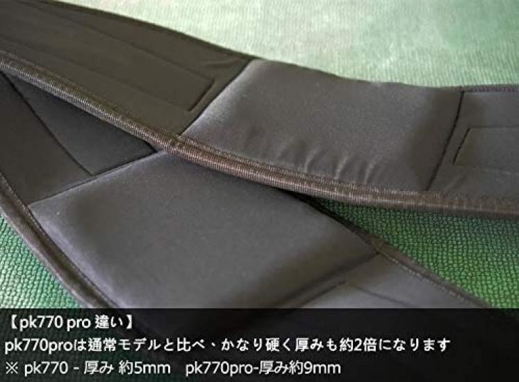 King2ring Pk770 Pro (S)