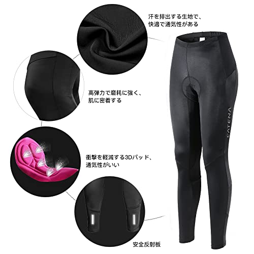 [CATENA] Women's Cycling Jersey, Cycling Pants, Cycling Tights, Cycling Wear Set, Long Sleeve, Breathable, 3D Gel Pad, Sweat-wicking, Quick-drying, An
