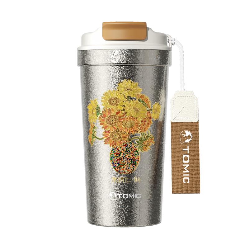 TOMIC Zhu Bingren Co-branded Pure Titanium Insulated Cup