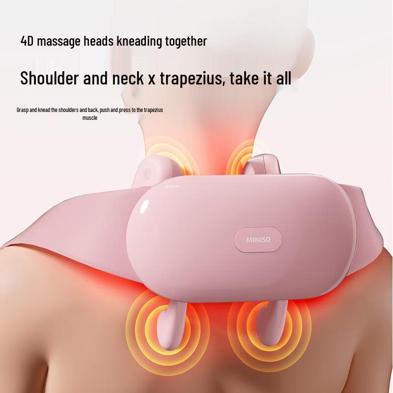 

MINISO Neck and Shoulder Massager Shawl