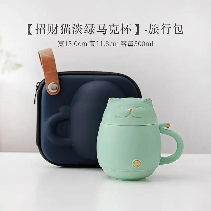 

Lucky Cat Чайная кружка Керамические чашки Крышка Фильтр Офисные кружки для воды Дорожная сумка Разделительная чашка Посуда для напитков Кофейные и чайные принадлежности 300ml