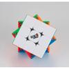 MegaHouse Rubik's Cube Speed Advance 3x3 Puzzle Toy for Ages 8 and Up